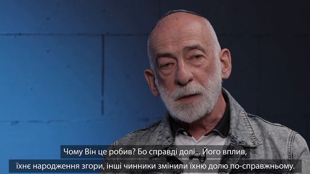Стоит ли брать себе второе имя? | Спроси у ребе смотреть онлайн