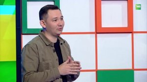 Башваткыч 11/02/2024