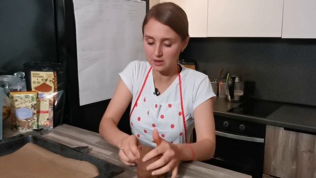 Имбирное печенье. Без глютена, без лактозы и без сахара.