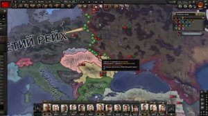 ТОЛЬКО ПЕХОТА ЗА СССР - HOI4 By blood alone