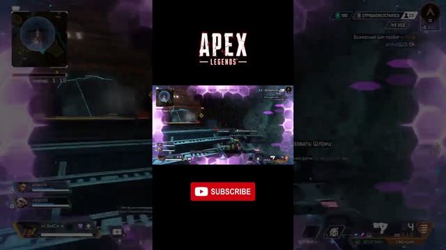 Apex Legends 4.1