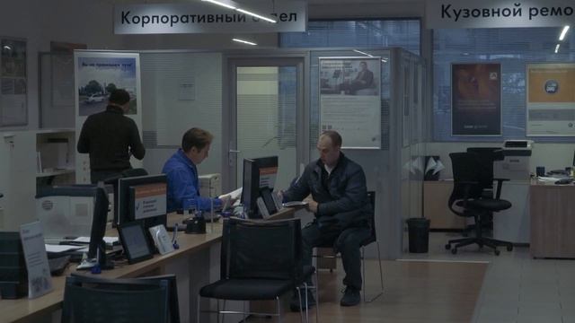 Высококвалифицированный сервис для корпоративных клиентов Автотрейд-АГ смотреть онлайн