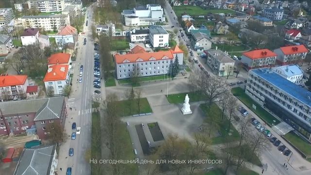 Расейняй район - место спая смотреть онлайн