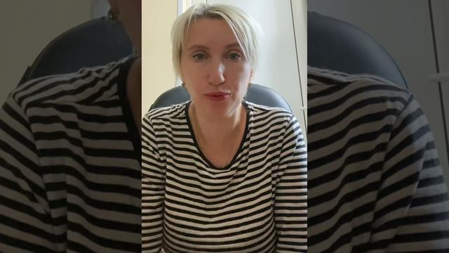 Страхи эмоциональной зависимости