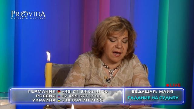 Как узнать будет ли переезд в другую страну удачным? смотреть онлайн