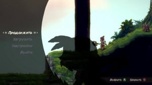 Запись стрима #2 Itorah