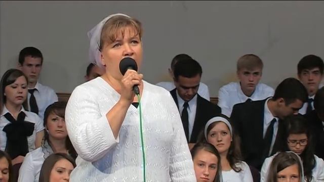 Людмила - Вечный Бог смотреть онлайн