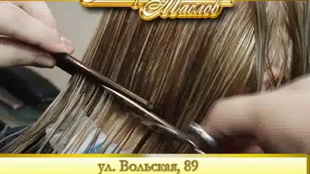 рекламны ролик. ролик для тц. Назаров и Маслов смотреть онлайн