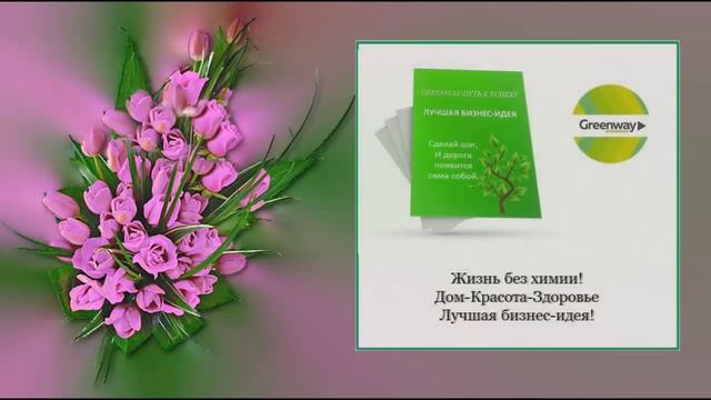 Отзыв о курсе 3D упаковки смотреть онлайн