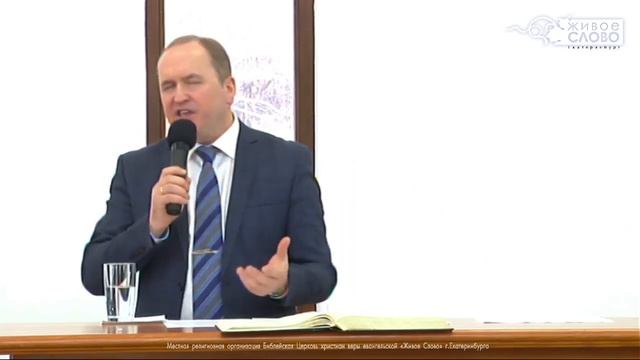 12 апреля 2020 в 11:00 /Воскресное богослужение/ церковь Живое Слово смотреть онлайн