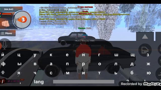 пацан кинул на саб по этому на банановые астрова пока смотреть онлайн