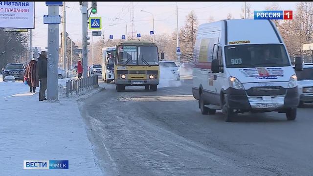 514 маршрутка омск