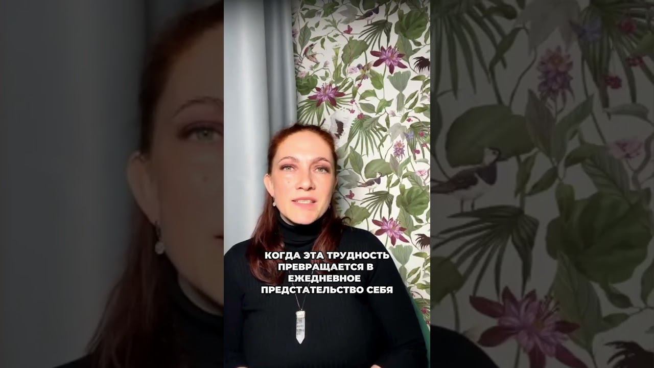 Когда стоит задуматься об изменениях в жизни?