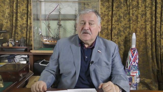 Обращение депутата Госдумы РФ Константина Затулина смотреть онлайн