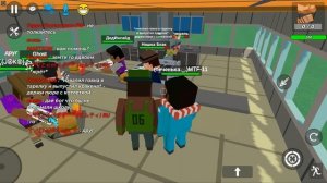 ШКОЛА РП МЕНЯ ПЕРЕВЕЛИ В ШКОЛУ К ШИЗАНУТОЙ БАБКЕ в ссб 2! Simple Sandbox 2 | симпл сандбокс 2 #ссб2