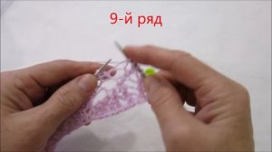 ВЯЗАНИЕ | ШАЛЬ СПИЦАМИ | МАСТЕР КЛАСС | Mini shawl. Master Class.