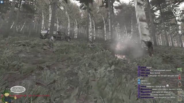 DayZ Origins - Посиделки у костра с гитарой/Strumming on guitar near fire смотреть онлайн