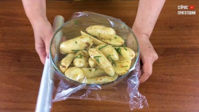 Когда мне хочется вкусной картошки, я готовлю её с травами. Делюсь быстрым рецептом