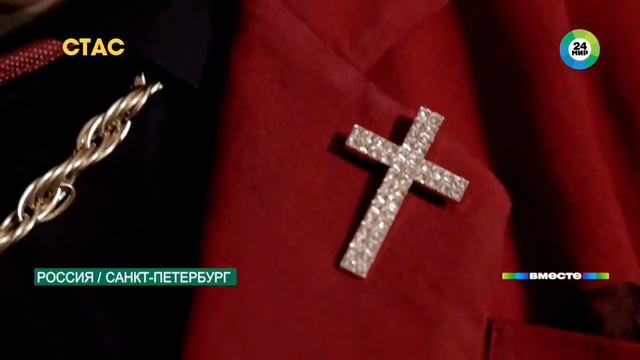 СТАС БАРЕЦКИЙ ВОЗРОДИЛ ЭПОХУ «НОВЫХ РУССКИХ» смотреть онлайн