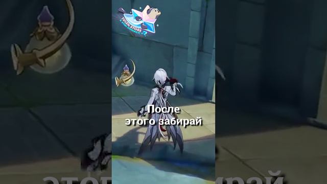 Учим БАТЮ НАСТОЯЩЕЙ МАГИИ в Genshin Impact!