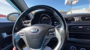 Kia Rio 2017