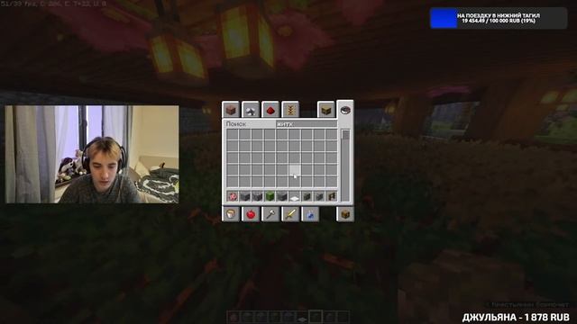 ДРУЖБАНСКОЕ ВЕЩАНИЕ (Feat. Смешной Холодильник) // СТРИМ MINECRAFT SDF MINI + CS:GO #10