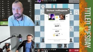 НЕ ДОПУСТИТЬ 21 КРИТИЧЕСКУЮ ОШИБКУ! // СМ ЕВГЕНИЙ ШУВАЛОВ vs FM МАКСИМ ОМАРИЕВ