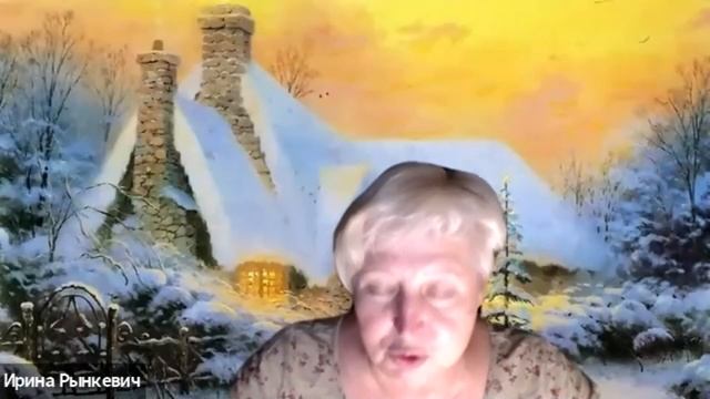 "Поведение людей в условиях неопределенности" смотреть онлайн