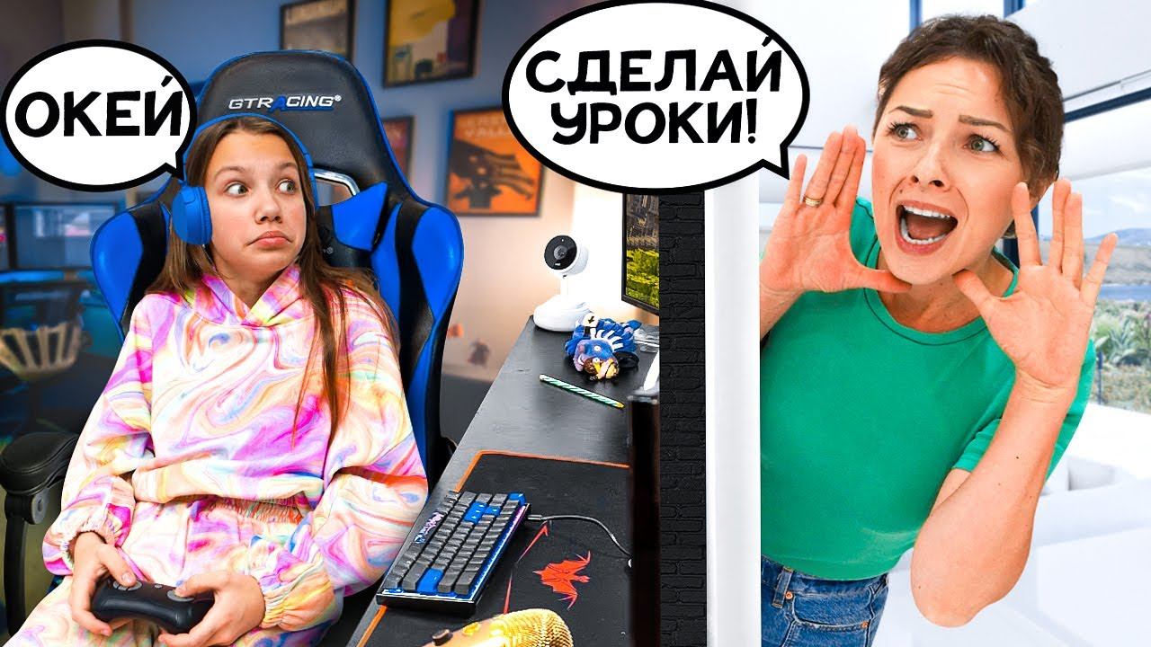 Пранк МАМЫ * Делаю ВСЁ Наоборот / Вики Шоу