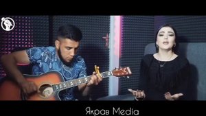 Сумани Ахмадзод - Анори нав бари ман/Бехтарин суруд бо гитара 2019