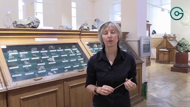 Экскурсия "Минералы класса самородных элементов. ЗОЛОТО" (Геологический музей Вернадского) смотреть онлайн