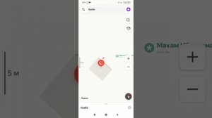 Арабистан Кааба на карту и Таджикистан Аштский район Пангаз👍👍🙌🤲