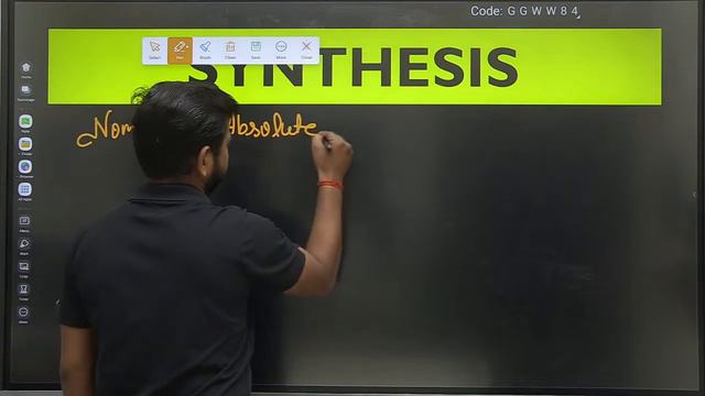 English Grammar में सिर्फ यही आएगा(Synthesis L-1),/Class 12 Up board exam (English),/2024 boardexam