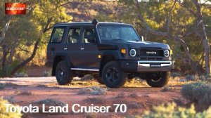 2024 Toyota Land Cruiser 70 Exterior Review