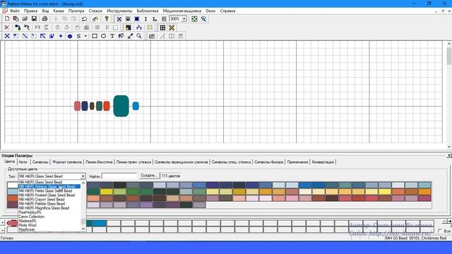 Программа Pattern Maker v4 Pro — работа с бисером, палитры бисера Милл Хилл