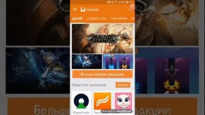 Как скачать старую версию standoff 2