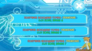 Я злой бог манга с озвучкой. Главы 1-74