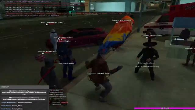 РЕШЕНИЕ НА КАКОЙ ПРОЕКТ ИДТИ !!!!????? смотреть онлайн