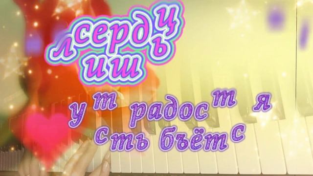 Хорошего дня тебе! Любимка! Красивое пожелание хорошего дня! Люблю! Скучаю! Обнимаю!