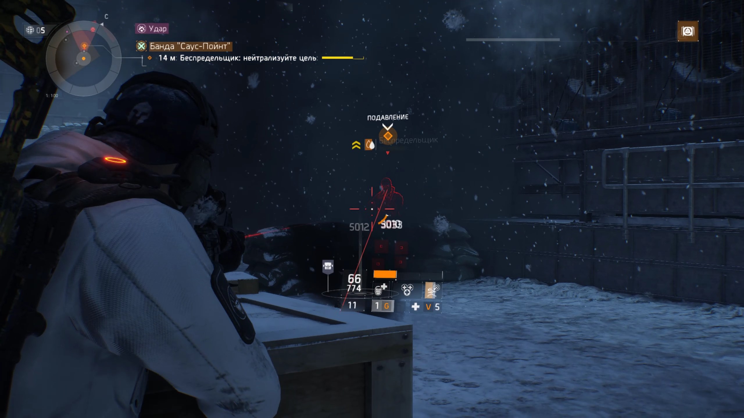 The Division 2023.09.29 Беспредельщик Пеунова, Майтрейа, круг зла Пеуновой 2. ЩИТ34. M4.СВД.Рино. смотреть онлайн