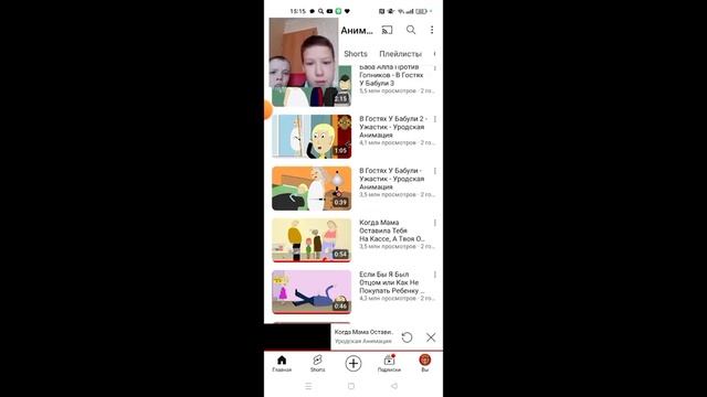 реакция на бабку алку ( видимо алкашку ) смотреть онлайн