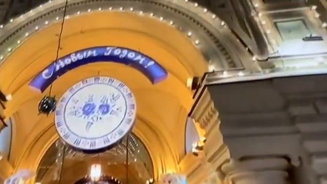 13 ноября 2023 г. смотреть онлайн