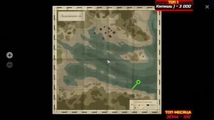 СИГ ЛУДОГА ► Клёвые Места / ФАРМ ✅ РУССКАЯ РЫБАЛКА 4 ? Russian Fishing 4 ? РР4