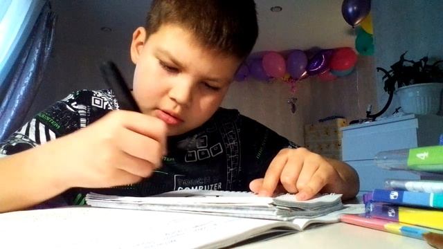 ПЕРВЫЙ УРОК ПО ТЕГИНГУ ОТ ТЕГЕРА!!!!!!!!!!