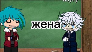 КАКОЙ БУКВЫ НЕ ХВАТАЕТ?