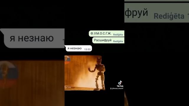 @JelenaAleksandra ха как отвечаеть человек который не шарить (видео моё)