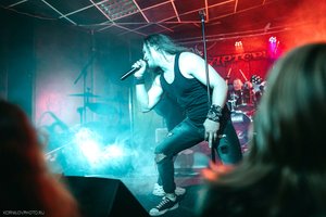 Группа «Артерия», «Стихия огня» г. Ярославль, клуб «Территория» 21.05.2022