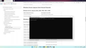 Как убрать активацию windows(легкий гайд)