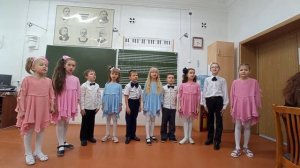 Г. Струве «Веселая песенка»