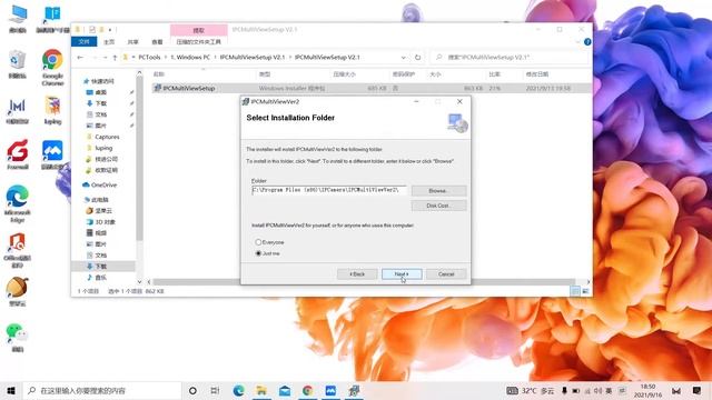 W11 Pro USB Mini WiFi Camera Setup Video Tutorials - iWFCam App